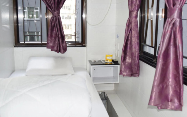 Yan Yan Guesthouse