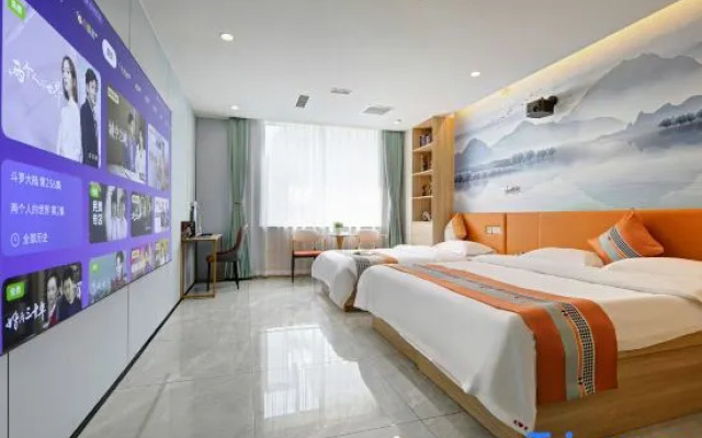 Jian'ai Self-Service Apartment (North America N1 Store)