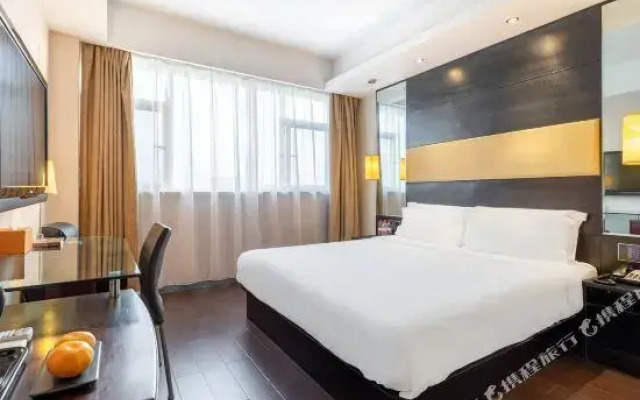 Orange Hotel ((Nanjing Museum Ming Palace Subway Station Hotel)