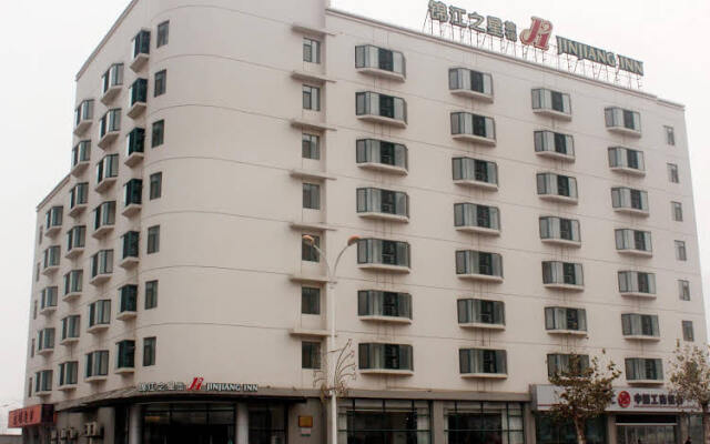 Home Inn Shijiazhuang Railway Station East Square