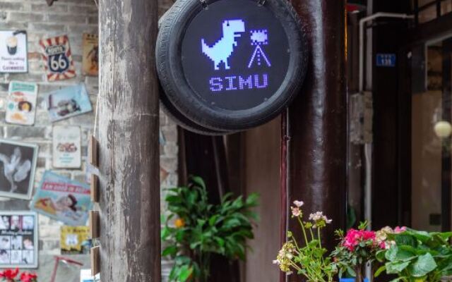 Simu Shiguang Guesthouse