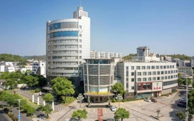 Haiyuan Business Hotel
