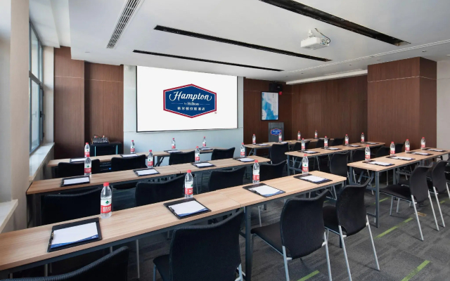 Hampton by Hilton Changchun High-Tech Zone