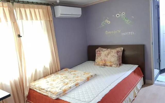 Muju Haebaragi Hostel