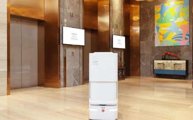 UrCove Hefei Eco-Tech Development Area