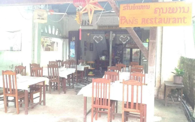 Pan's Residence