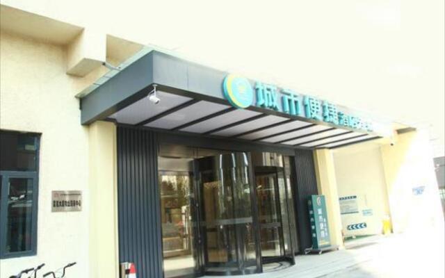 City Comfort Inn Shenyang Olympic Wanda Plaza