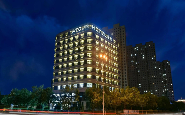 Atour Hotel (Baotou Xitu Gaoxin) — 4-star hotel in Baotou