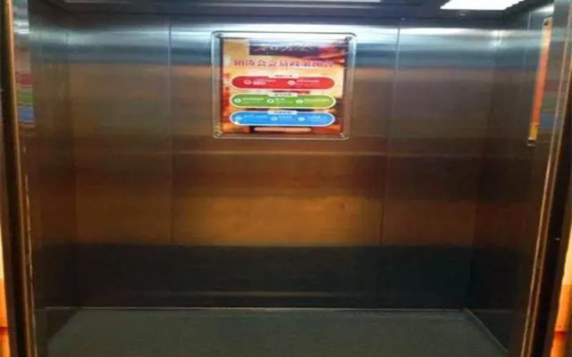 7Days Inn Xi'an South Gate Yongning Subway Station