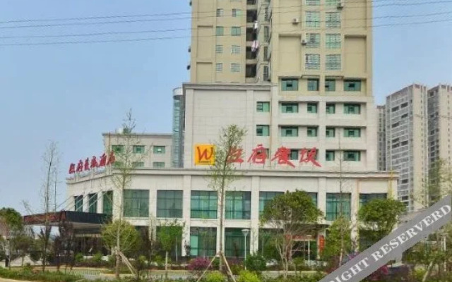 Lu Yuan Wangfu Changcheng Hotel