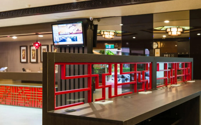 Atami Hotel Taipei Onsen