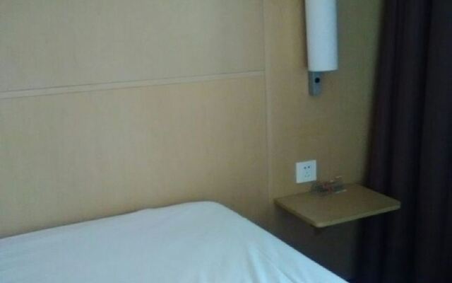Hotel ibis Hangzhou Southern Song Dynasty Street