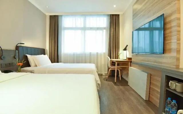 Hanting Premium Hotel South Gate of Xi'an Bell Tow
