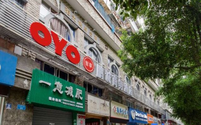 Chongqing Pengcheng Business Hotel (Wanzhou Wanda Fifth People's Hospital Branch)