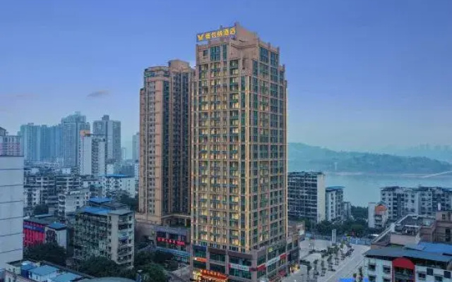 Vienna Hotel (Chongqing Banan Yudong Branch)