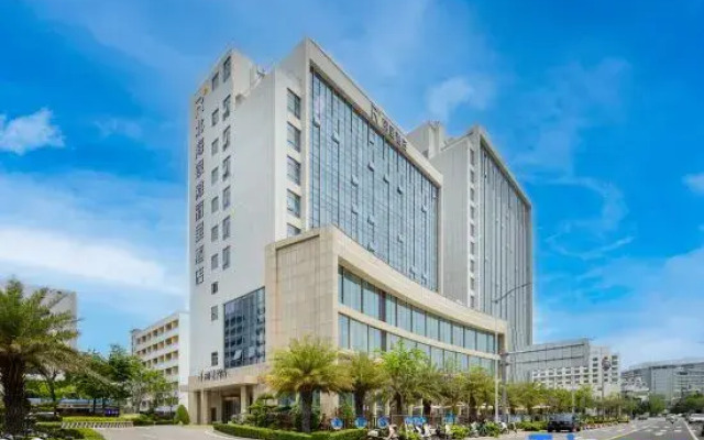 Rezen Hotel Beihai Yintan