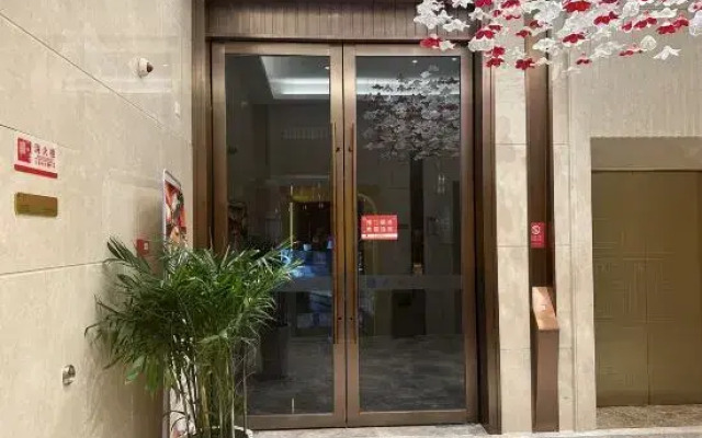 Ying Shan Hong Jinling Grand Hotel
