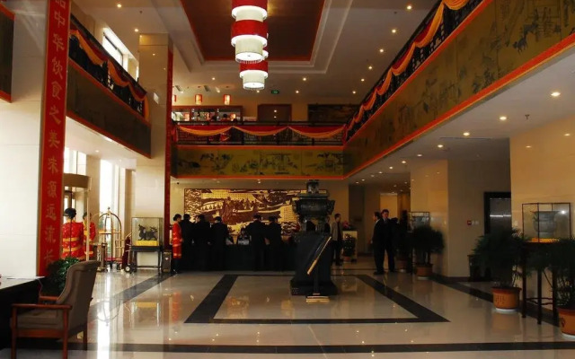 Chunqiu Hotel