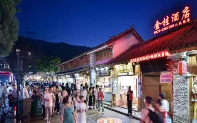 Jingui Hotel