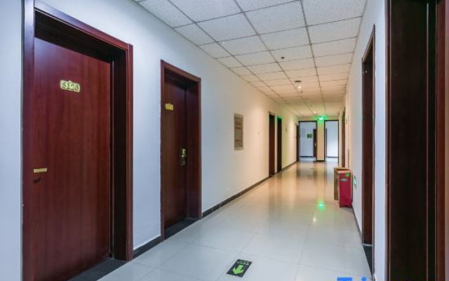 Wenxin Jiari Express Hotel