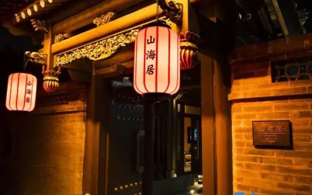Datong Shanhaiju