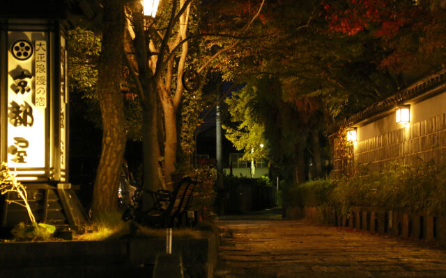 Takeo Onsen Kyotoya