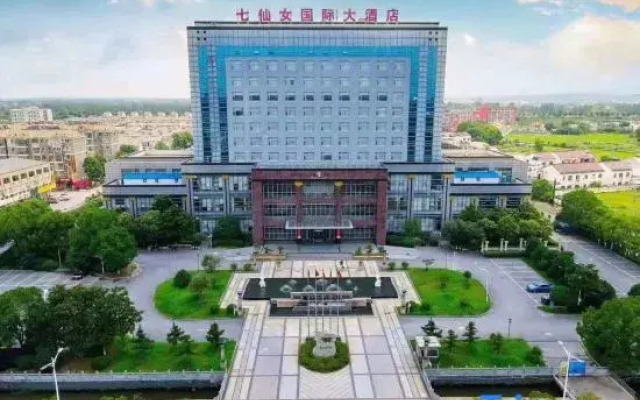 Seventh Fairy International Hotel