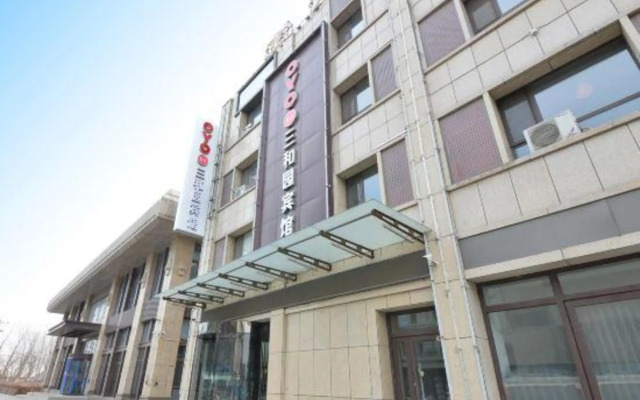 Oyo Panjin Sanhe Hotel