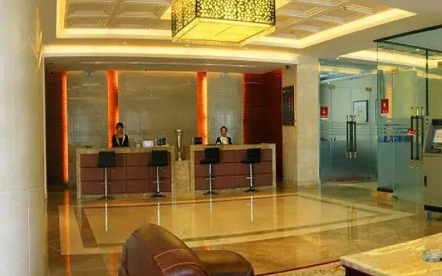 Jianxing Hotel