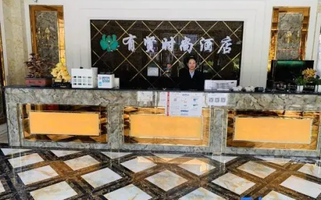 Youxian Fashion Hotel