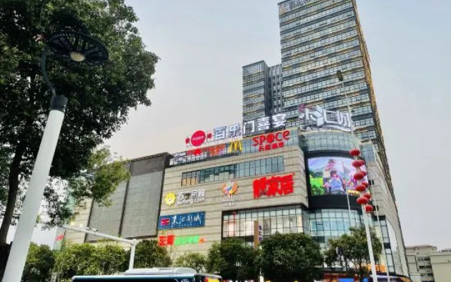 Xingchen Boutique Apartment(Yangjiang Donghuicheng) – Outside – Yangjiang