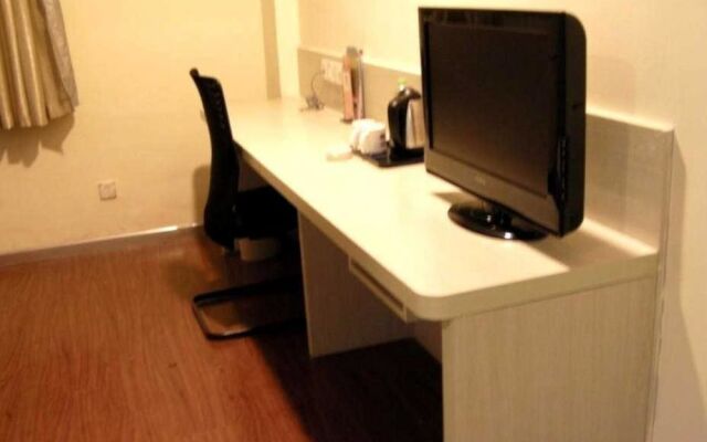Hanting Hotel Shanghai Hongqiao Railway Station Zh