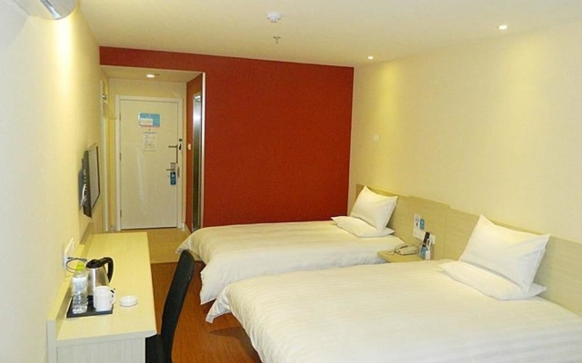 Hanting Hotel – Guest Rooms – Qingdao