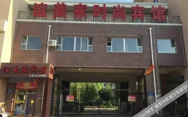Yimeijia Fashion Hostel
