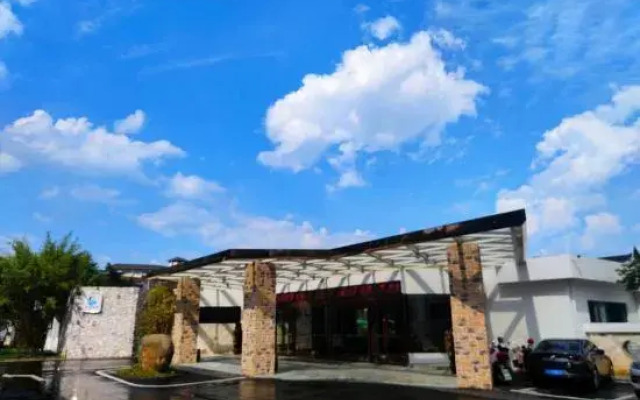 Tianmu Shuilu Hotel
