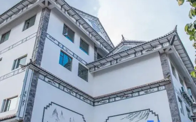 Dali Manjianghong Wellness Holiday Hotel
