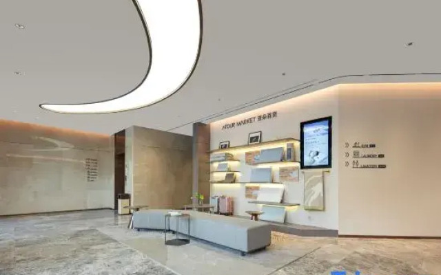 Xiamen Xiang'an Torch Industrial Park Atour Hotel