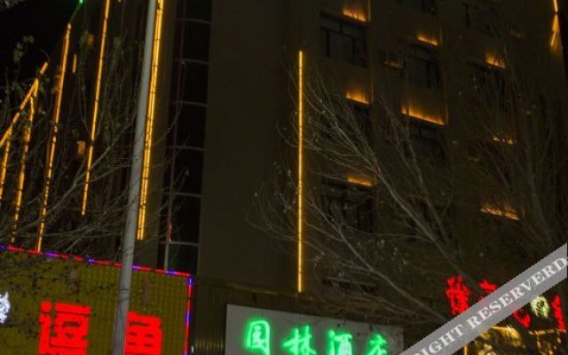 Speed 8 Hotel (Chifeng railway station Garden Road)