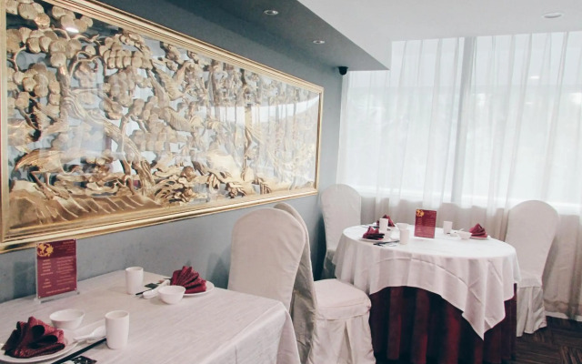 RELC International Hotel