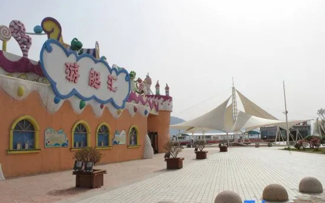 Lianyungang Liandao Yanyangtian Holiday Center
