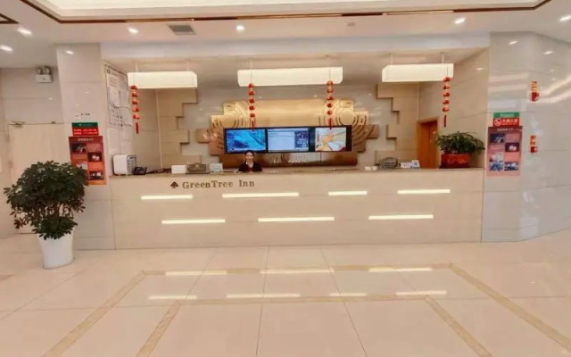 Greentree Inn Yichun Development Zone Bus Terminal Express Hotel