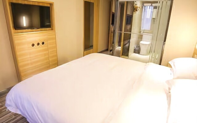 City Comfort Inn Hengyang Lianhu Square