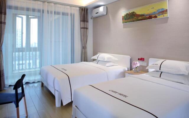 Green Collection Care Hotel (24 Hours Free Transfer from Meilan Airport/Railway Station)
