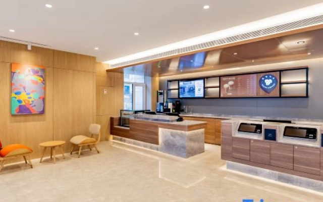 HanTing Hotel (Ulanqab City Government Wanda Plaza)