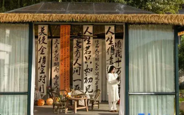 Anji Hemuju