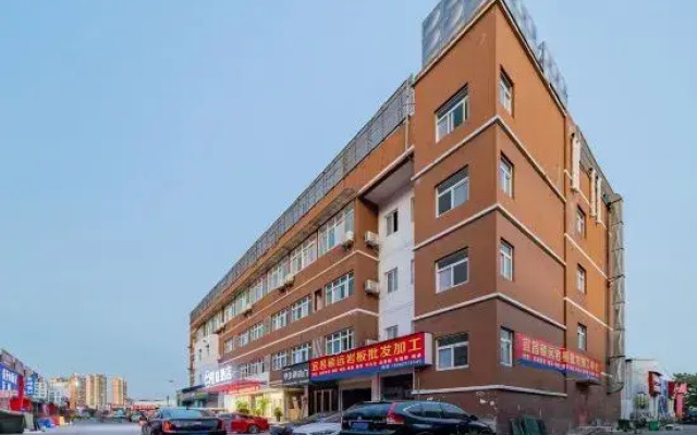 Manbo Hotel (Yichang Wuyue Plaza actually Home Store)