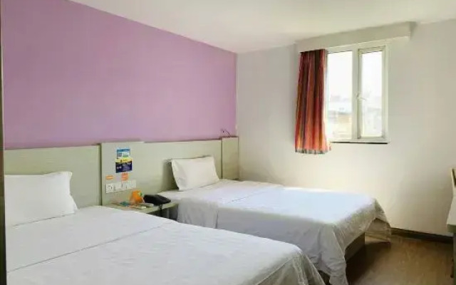 7 Days Inn (Guilin Yushan Park)