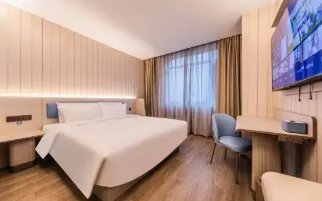 HanTing Hotel (Tianjin Haiguangsi Subway Station)