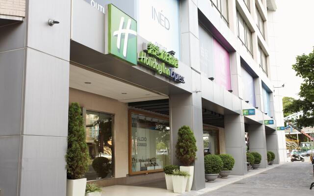 Holiday Inn Express Taichung Park, an IHG Hotel