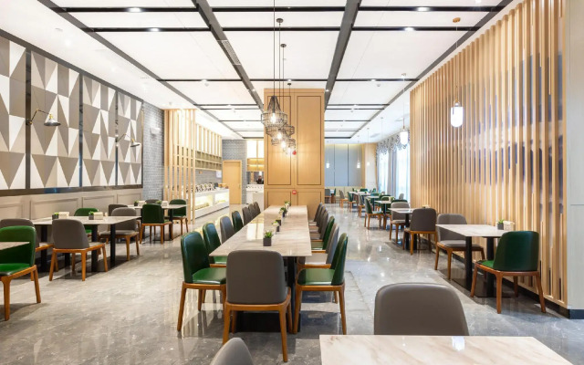 Atour Hotel Lugu Changsha